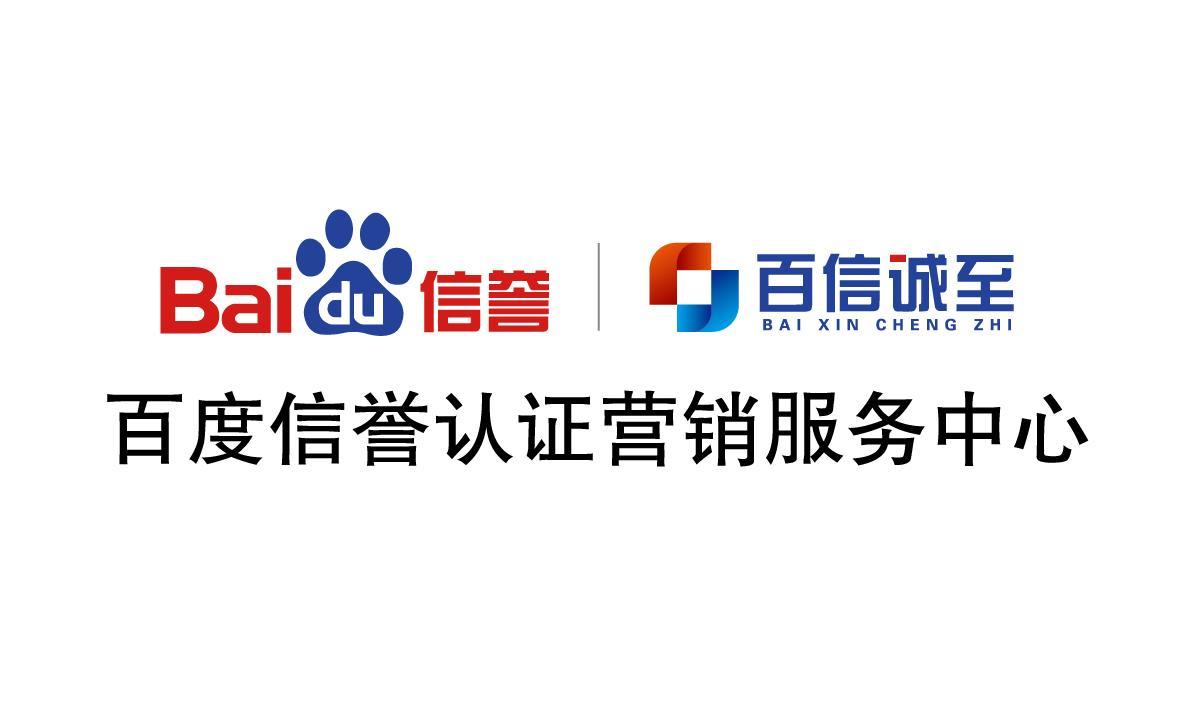 百度seo排名谁可以做